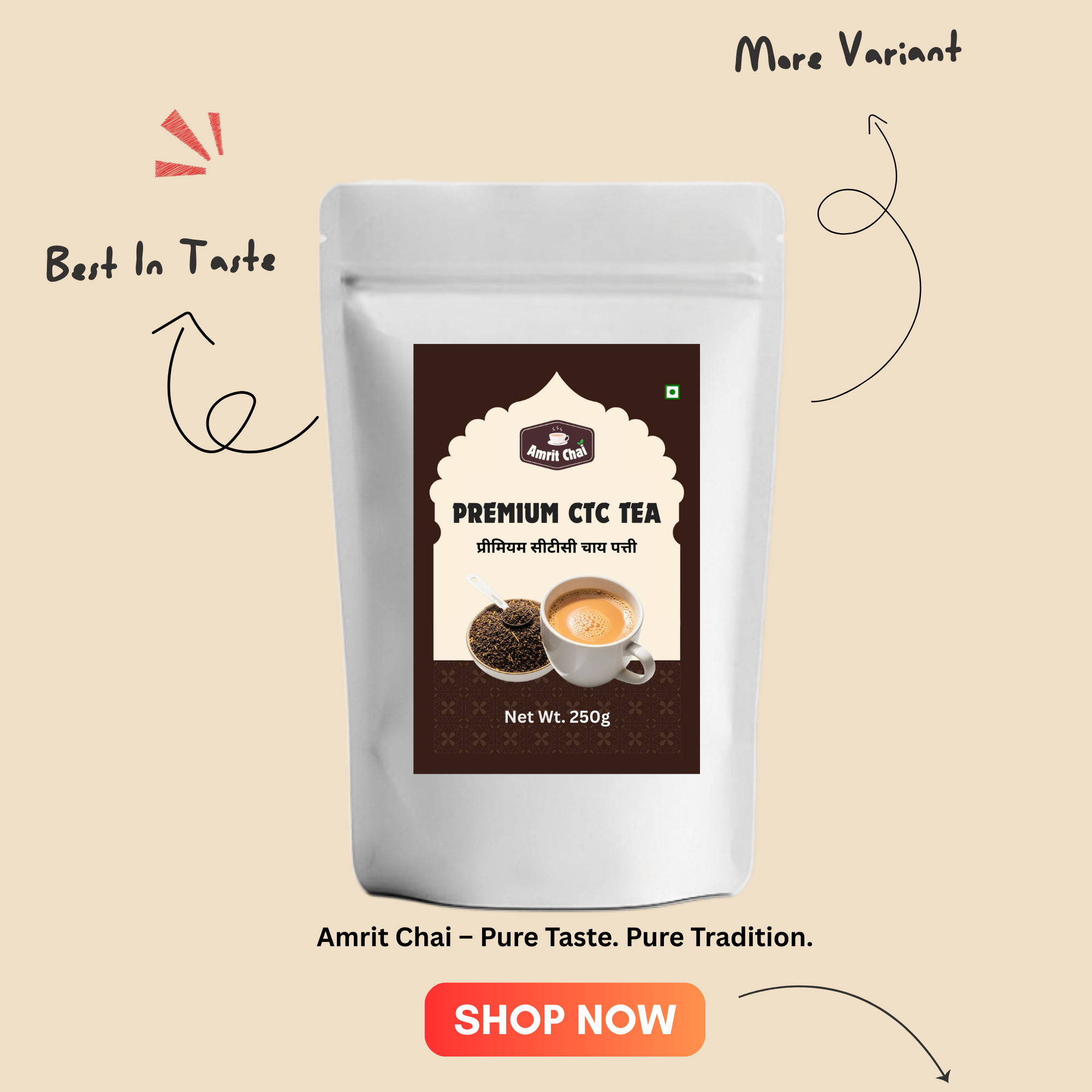 Amrit Chai Premium CTC Tea – Strong & Aromatic Chai Patti